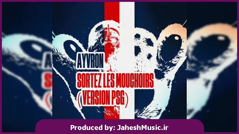 دانلود آهنگ Ayvron Off فانک Sortez les mouchoirs
